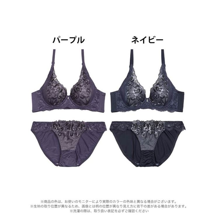 シックレディブルーム脇高ブラジャー&フルバックショーツ | Dazzy | 詳細画像8 