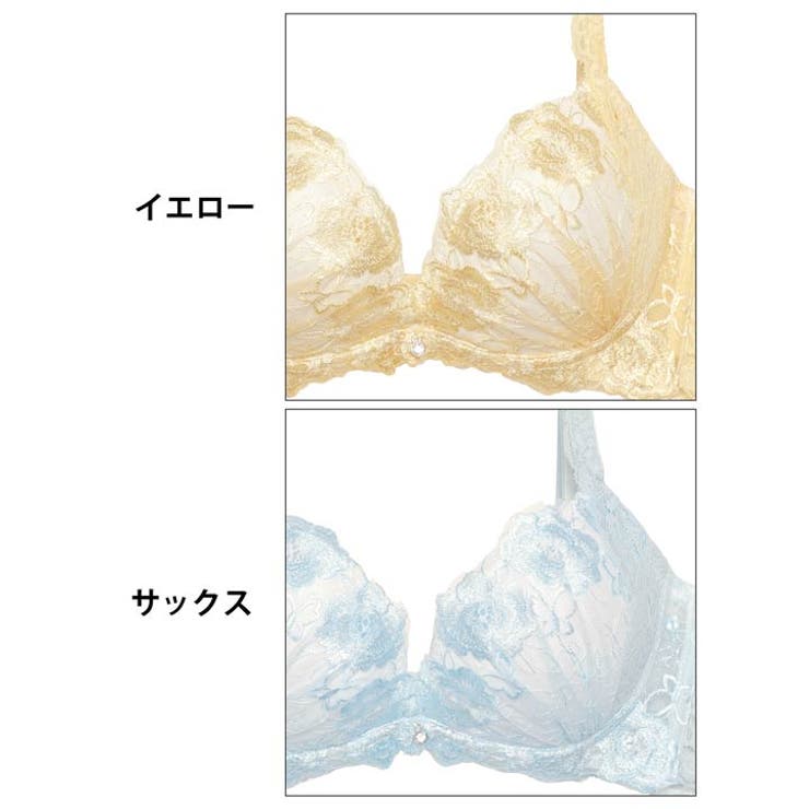 プリティーロゼッタバタフライ脇高ブラジャー&フルバックショーツ | Dazzy | 詳細画像11 