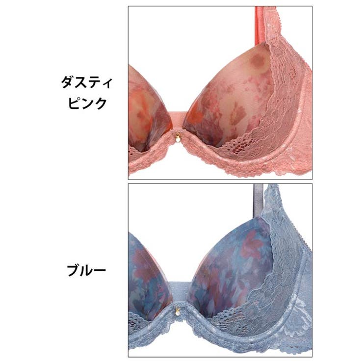 ダスティー水彩ブルーム脇高ブラジャー&フルバックショーツ | Dazzy | 詳細画像11 
