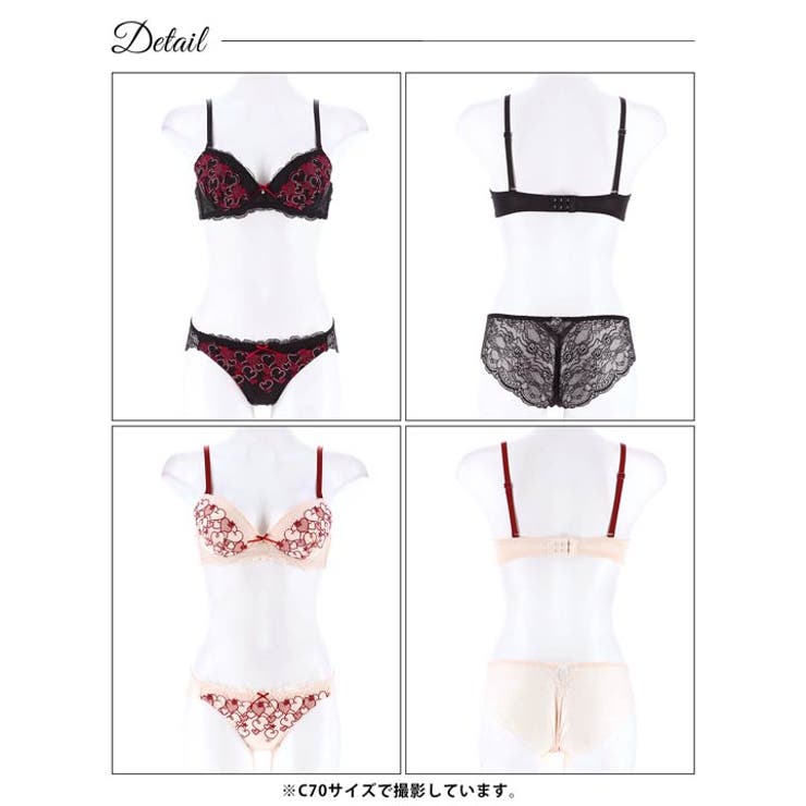 【EFサイズ】ロマンティックガーリーハートブラジャー&バック透けフルバックショー… | Dazzy | 詳細画像9 