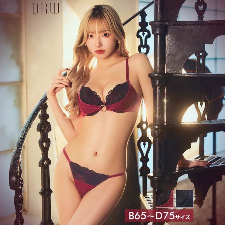 グロッシーサテンリングブラジャー&フルバックショーツ | Dazzy | 詳細画像1 