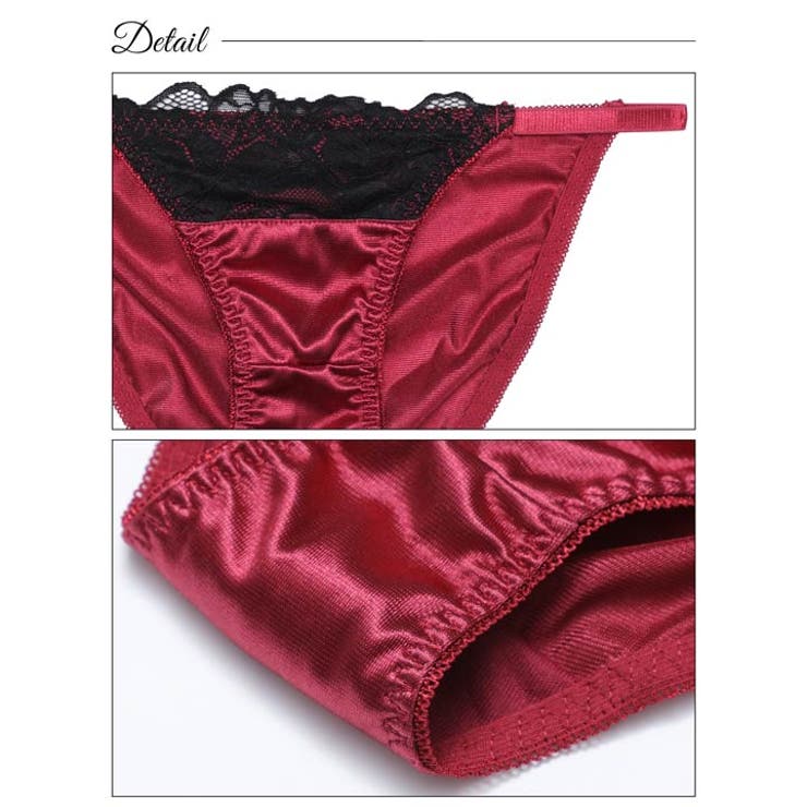 グロッシーサテンリングブラジャー&フルバックショーツ | Dazzy | 詳細画像10 