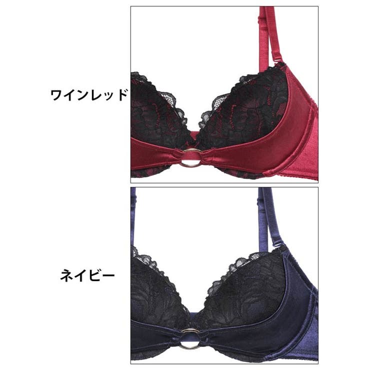 グロッシーサテンリングブラジャー&フルバックショーツ | Dazzy | 詳細画像11 