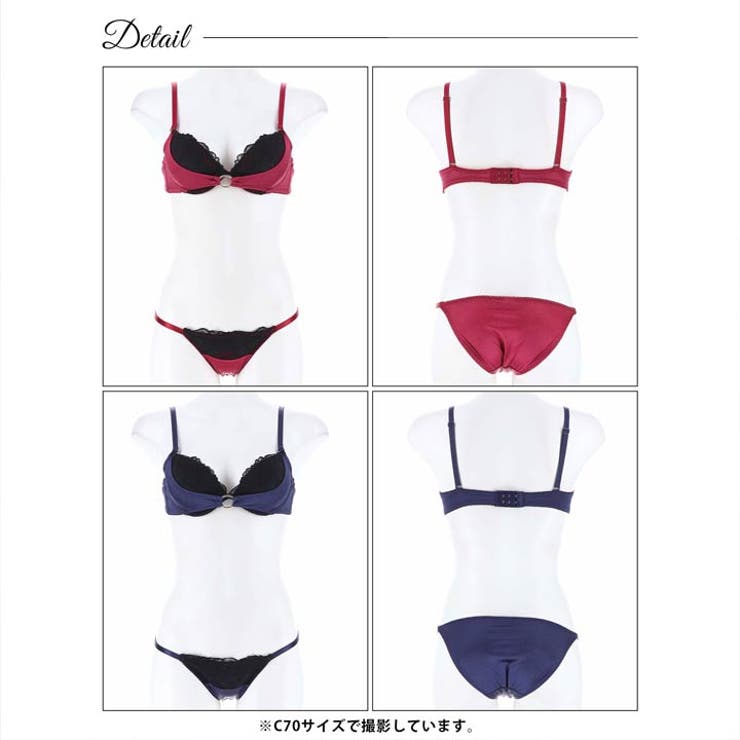 グロッシーサテンリングブラジャー&フルバックショーツ | Dazzy | 詳細画像8 