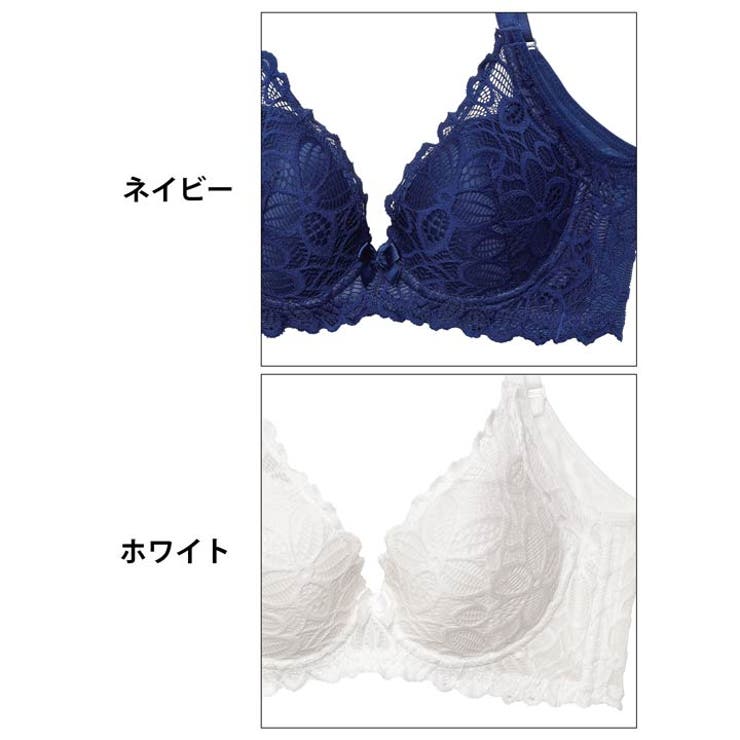 ブリリアントケミカルレース脇高ブラジャー&バック透けフルバックショーツ | Dazzy | 詳細画像11 