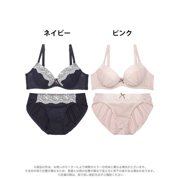 プリーツアーチフルーロンブラジャー&フルバックショーツ | Dazzy | 詳細画像7 