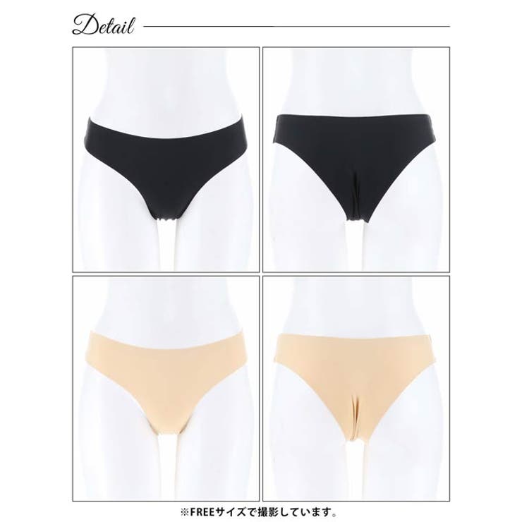 ノーマルストレッチシームレスフルバックショーツ単品 | Dazzy | 詳細画像6 