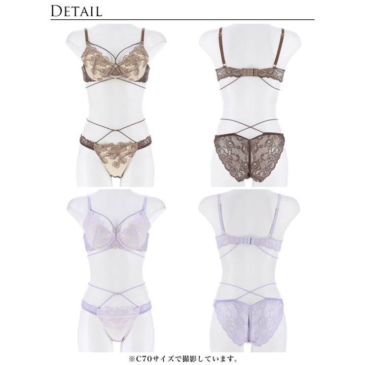 【Reinest】エレガンスペタルコードブラジャー&バック透けフルバックショーツ | Dazzy | 詳細画像9 