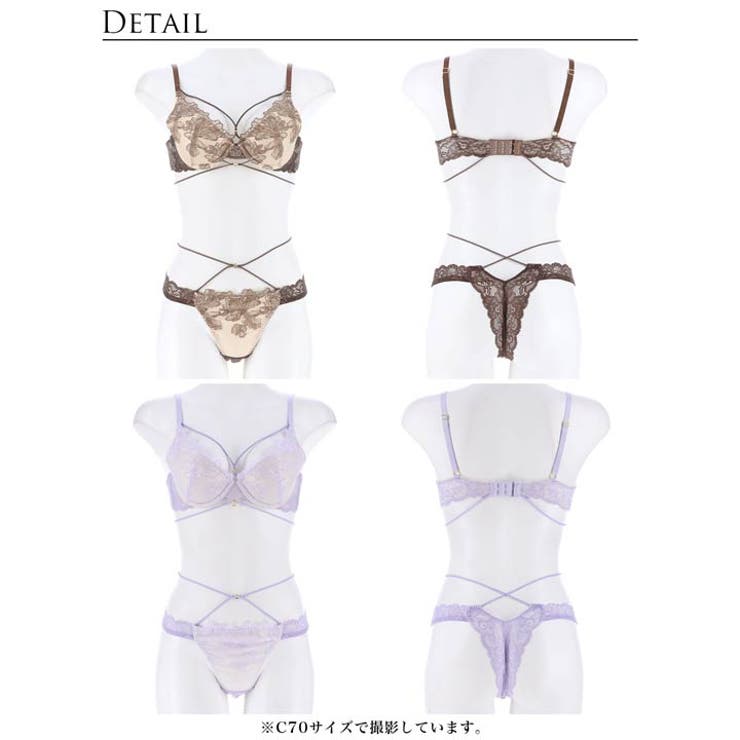 【Reinest】エレガンスペタルコードブラジャー&バック透けTバックショーツ | Dazzy | 詳細画像9 