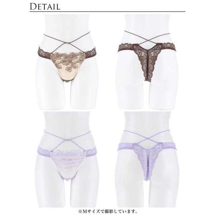 エレガンスペタルコードバック透け選べるショーツ | Dazzy | 詳細画像10 