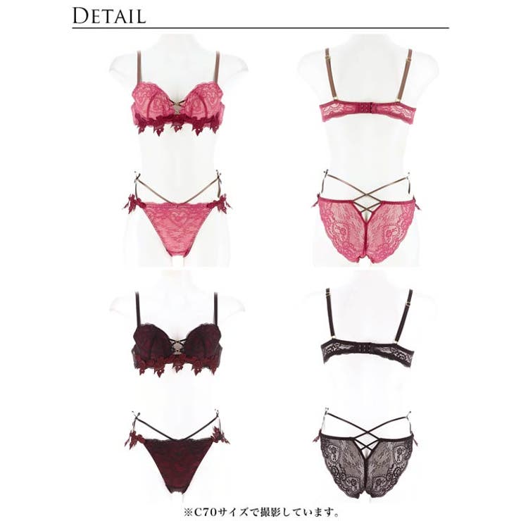 [Reinest]クイーンベリーハートブラジャー&バック透けフルバックショーツ | Dazzy | 詳細画像9 