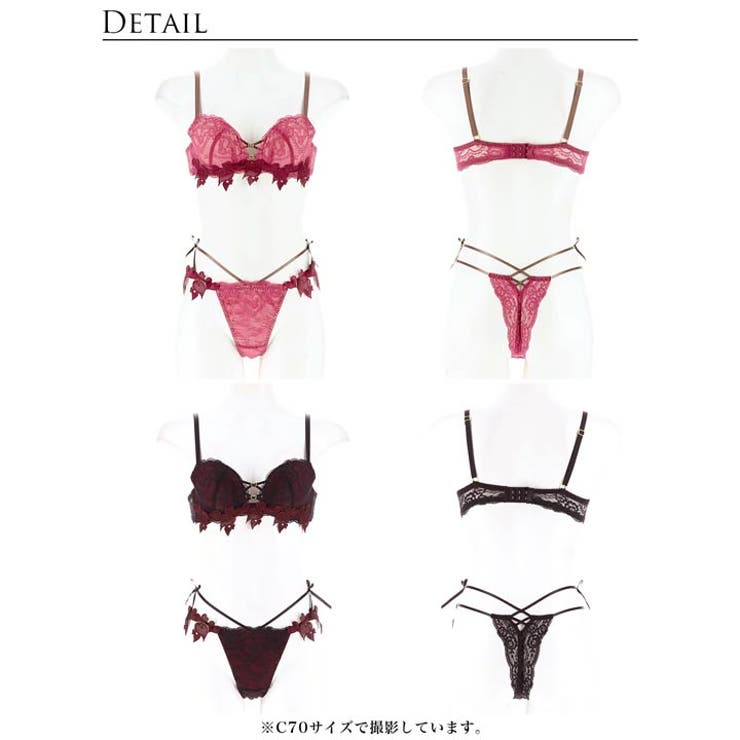 [Reinest]クイーンベリーハートブラジャー&バック透けTバックショーツ | Dazzy | 詳細画像9 