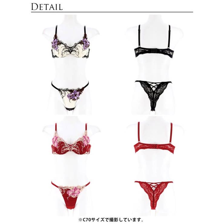 [Reinest]ロイヤルフラワーモチーフブラジャー&バック透けTバックショーツ | Dazzy | 詳細画像9 
