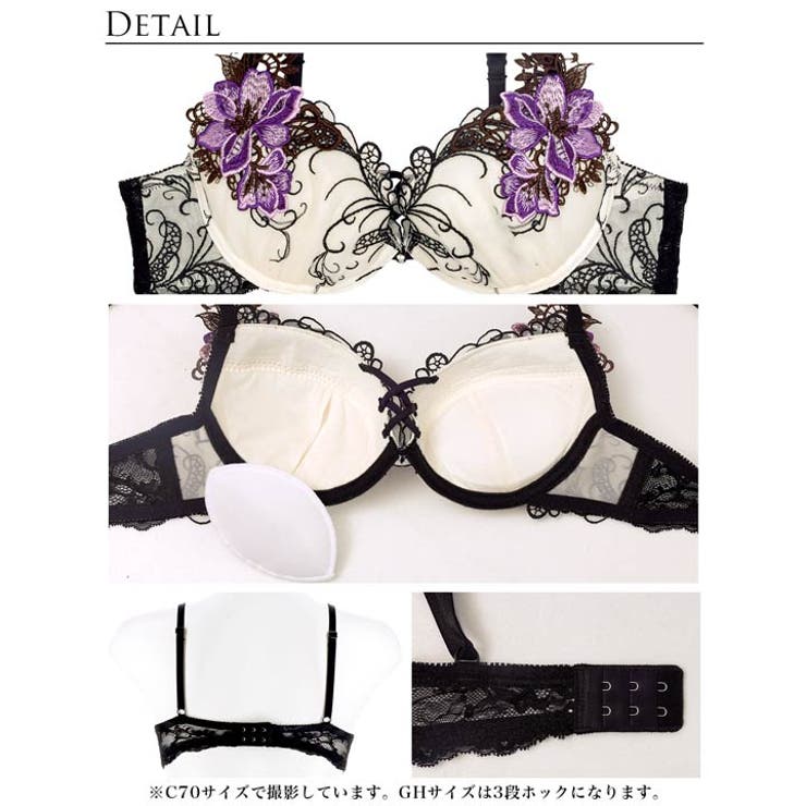 Reinest][GHサイズ]ロイヤルフラワーモチーフブラジャー&バック透けフ