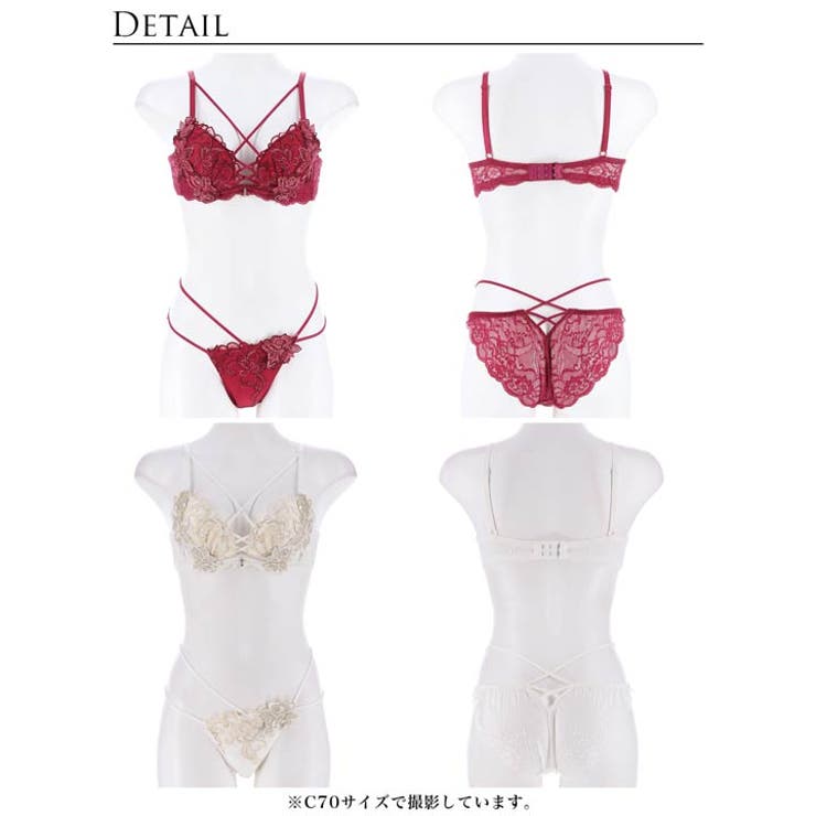 [永尾まりや着用][Reinest]レーヴブロッサムレースアップブラジャー&バッ… | Dazzy | 詳細画像9 