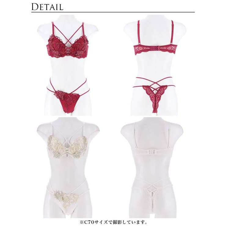 [永尾まりや着用][Reinest]レーヴブロッサムレースアップブラジャー&バッ… | Dazzy | 詳細画像9 