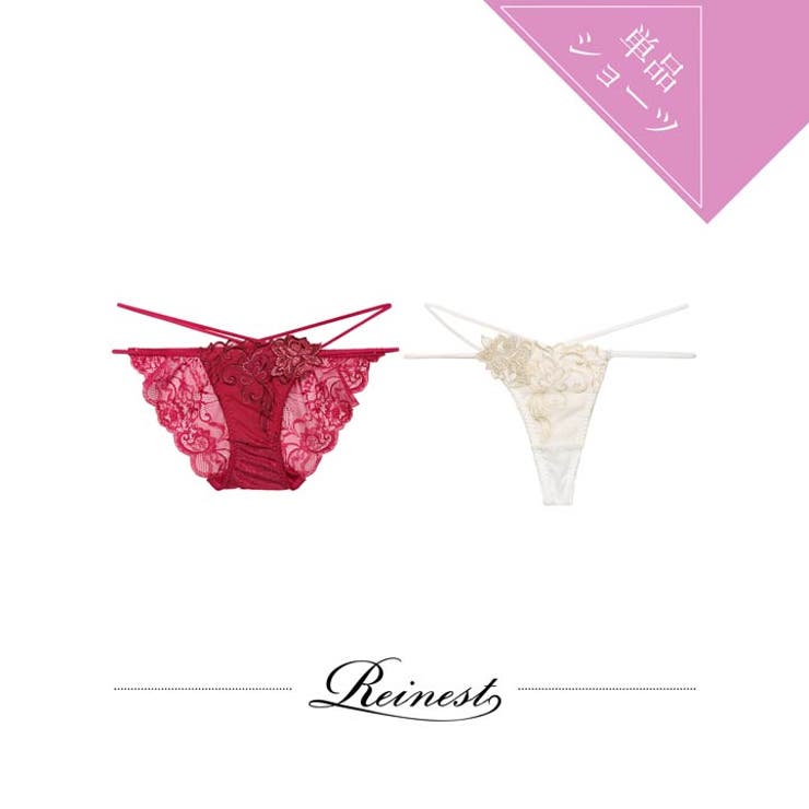 レーヴブロッサムレースアップバック透け選べるショーツ | Dazzy | 詳細画像1 