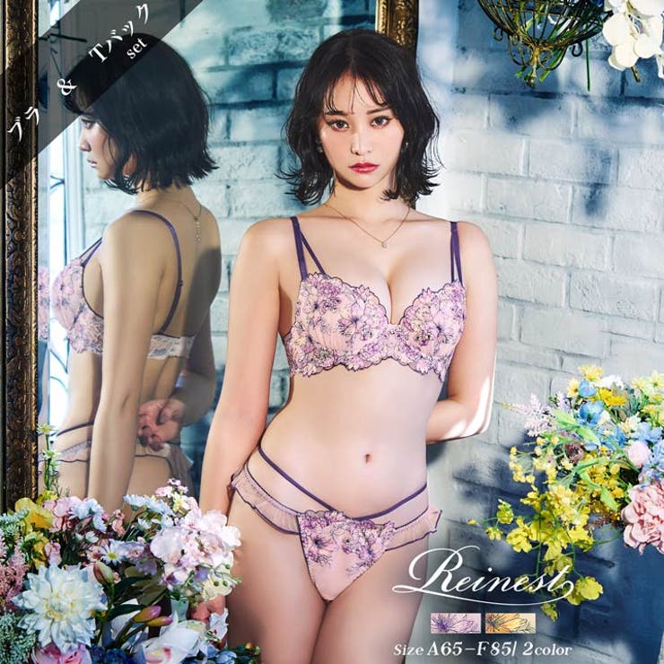 永尾まりや着用][Reinest]メロウフラワーエデンブラジャー&バック透けT