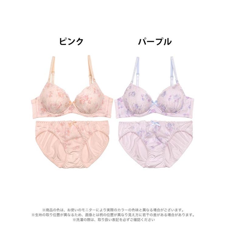 ドルチェリボンフローラルブラジャー&フルバックショーツ | Dazzy | 詳細画像6 