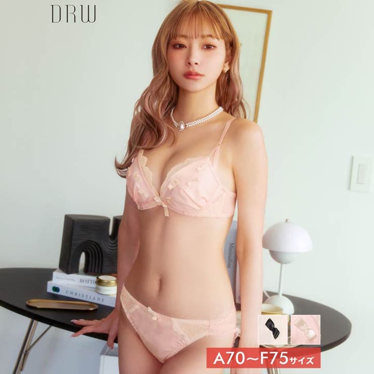 プティリボンガーリーブラジャー&フルバックショーツ | Dazzy | 詳細画像2 
