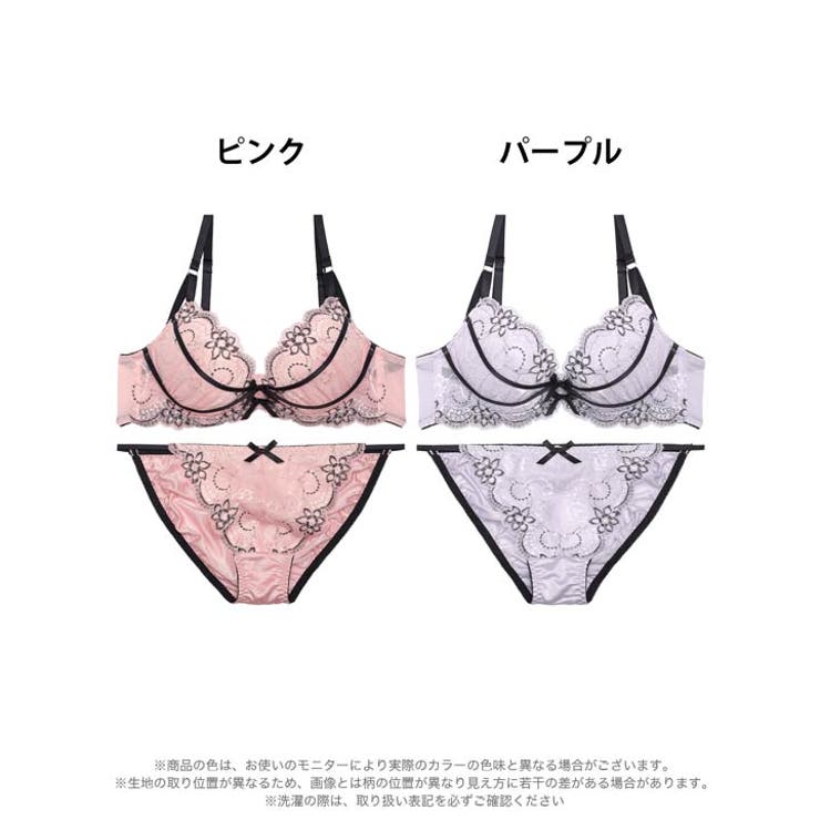 ロマネスクリボンコードブラジャー&フルバックショーツ | Dazzy | 詳細画像7 