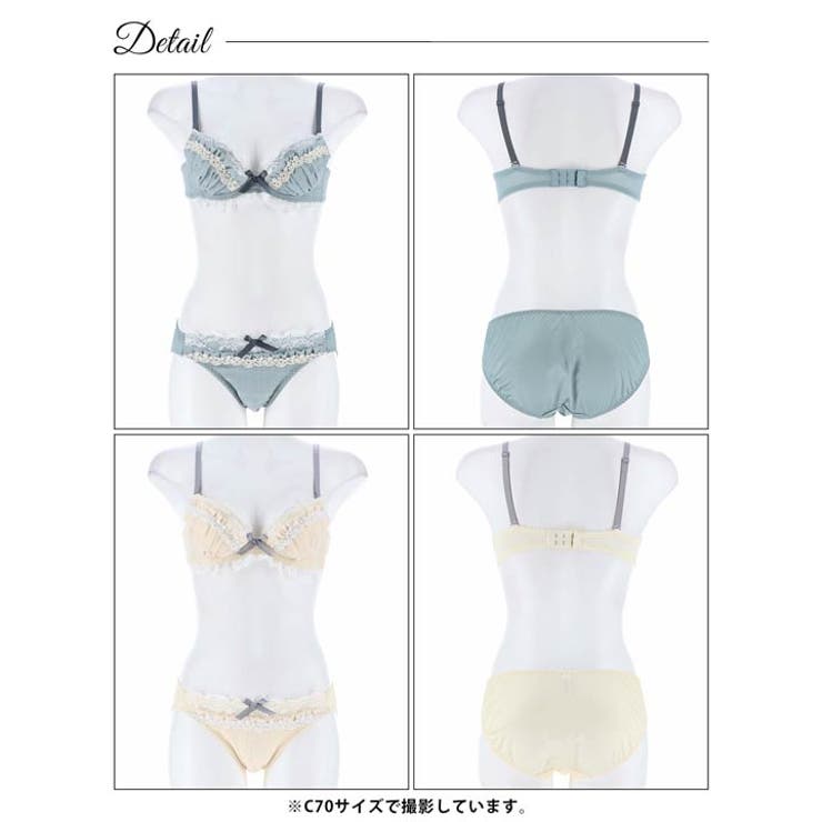 ドレッシーラメシフォンブラジャー&フルバックショーツ | Dazzy | 詳細画像9 