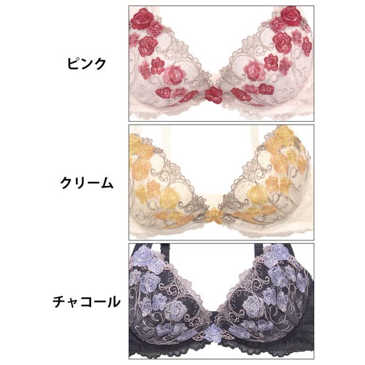 グロリアスローズブーケブラジャー&フルバックショーツ | Dazzy | 詳細画像11 