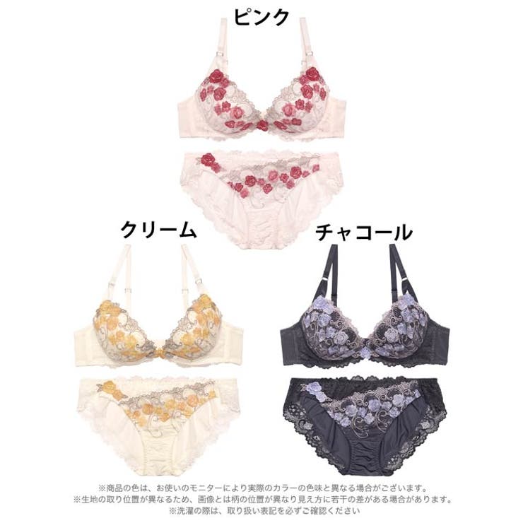 グロリアスローズブーケブラジャー&フルバックショーツ | Dazzy | 詳細画像8 
