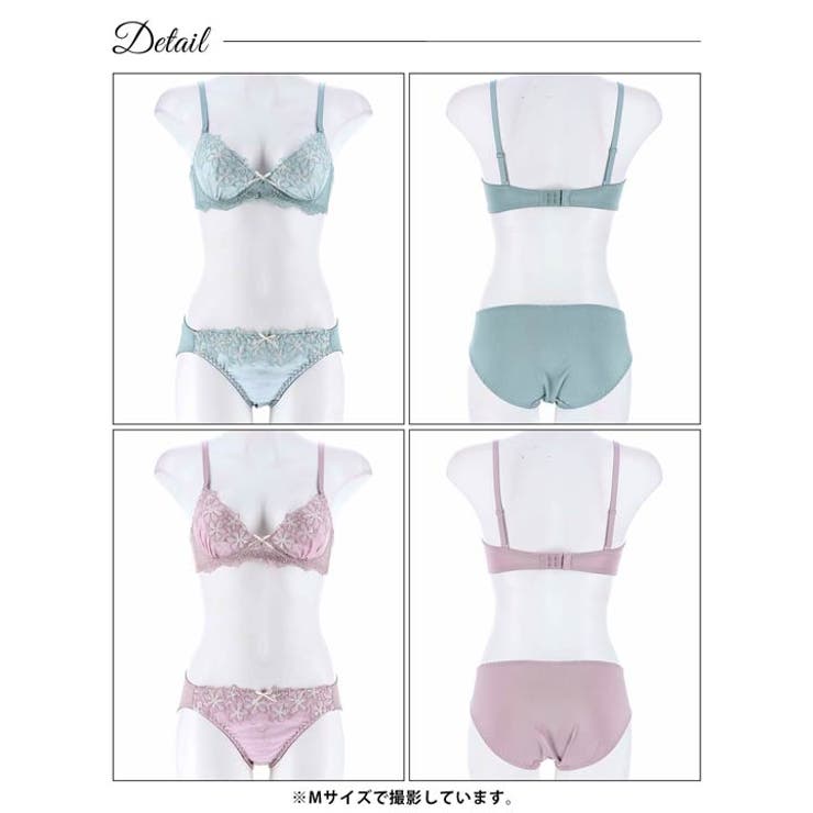 ノンワイヤー】ブルーミングスカラップフラワーブラジャー&フルバック