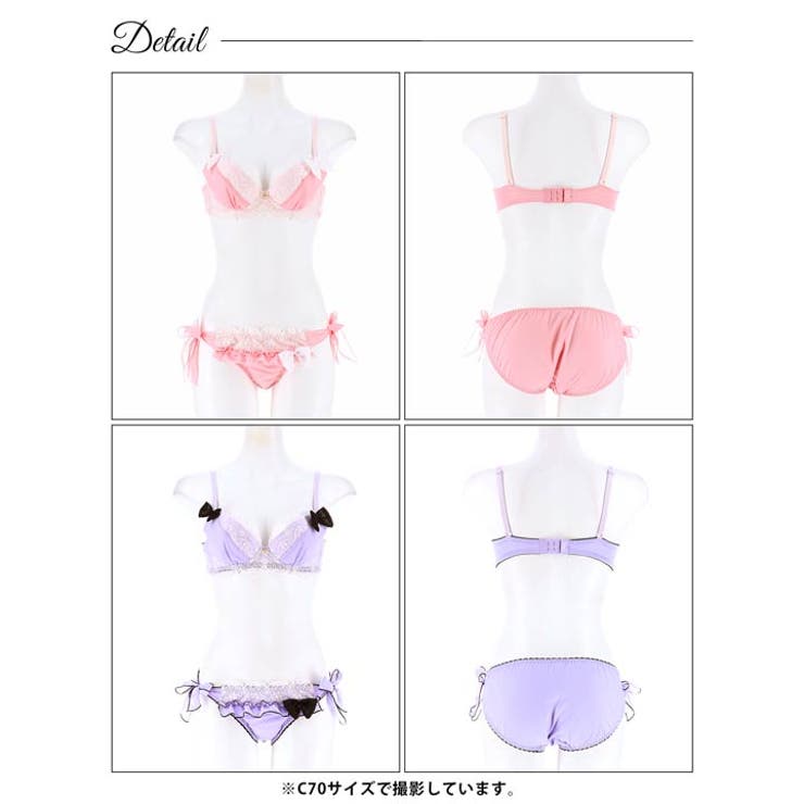 プリンセスリボンスカラップブラジャー&サイド紐フルバックショーツ | Dazzy | 詳細画像9 