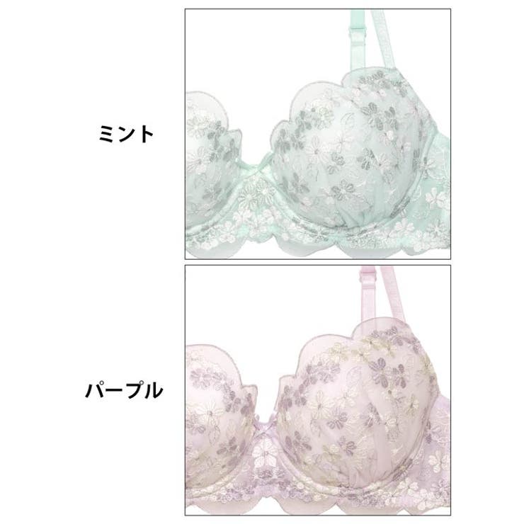 スカラップフェミニンフルーレットブラジャー&フルバックショーツ | Dazzy | 詳細画像11 