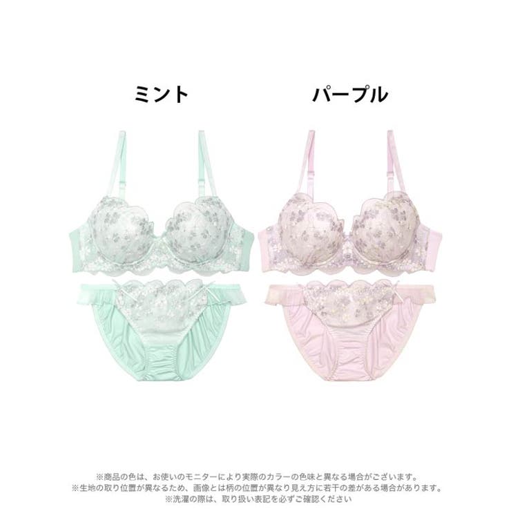 スカラップフェミニンフルーレットブラジャー&フルバックショーツ | Dazzy | 詳細画像8 