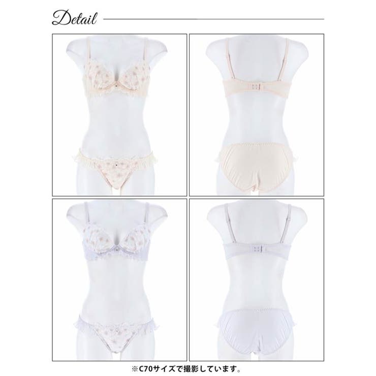 ラピュセルフラワープリーツブラジャー&フルバックショーツ | Dazzy | 詳細画像9 