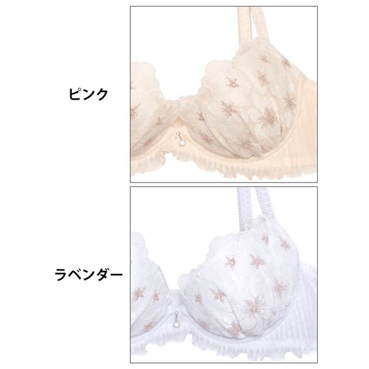 GHサイズ]ラピュセルフラワープリーツブラジャー&フルバックショーツ