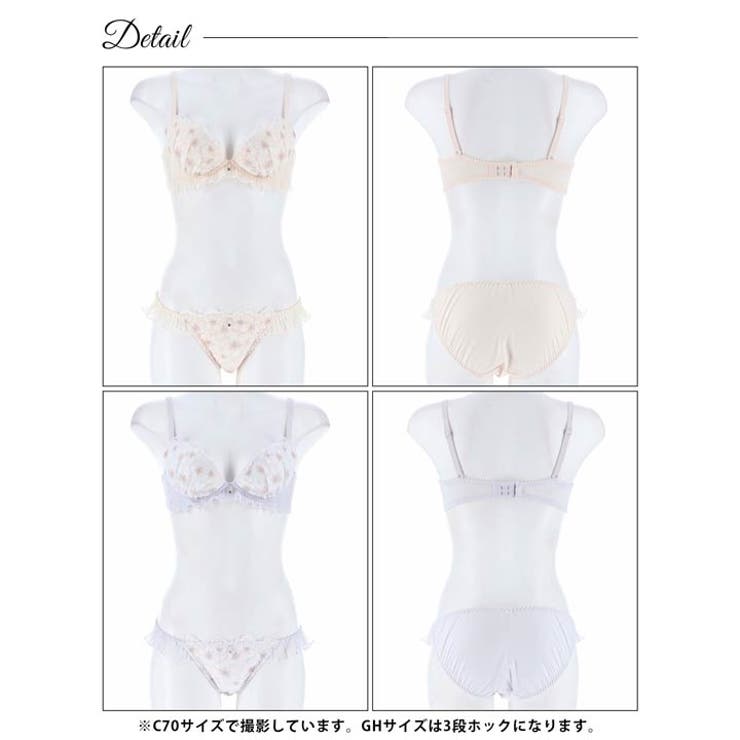 GHサイズ]ラピュセルフラワープリーツブラジャー&フルバックショーツ