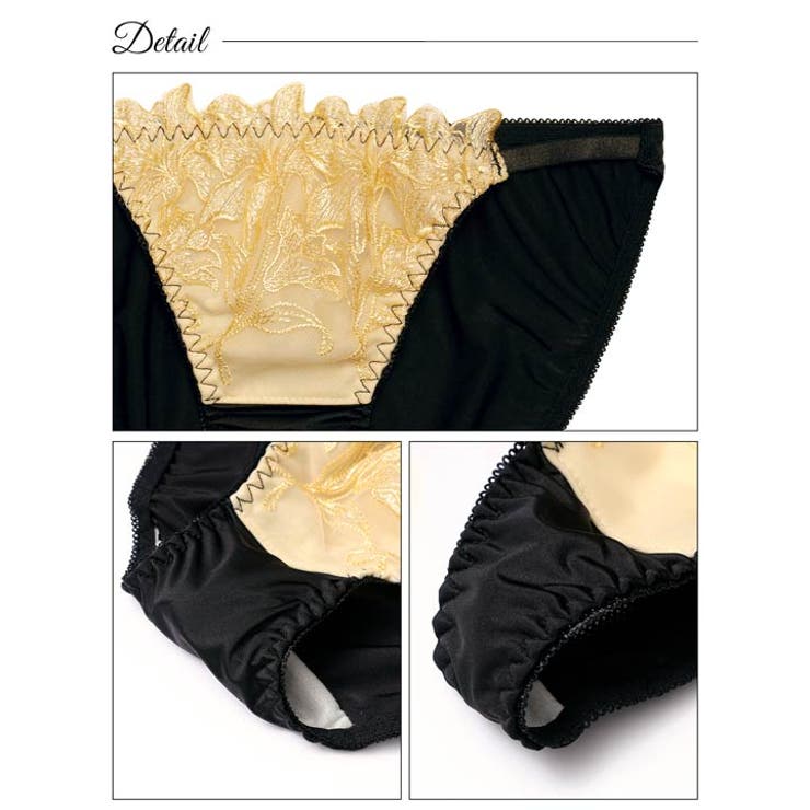 [3点セット]ダスティリリーコードブラジャー&フルバック&Tバックショーツ | Dazzy | 詳細画像10 