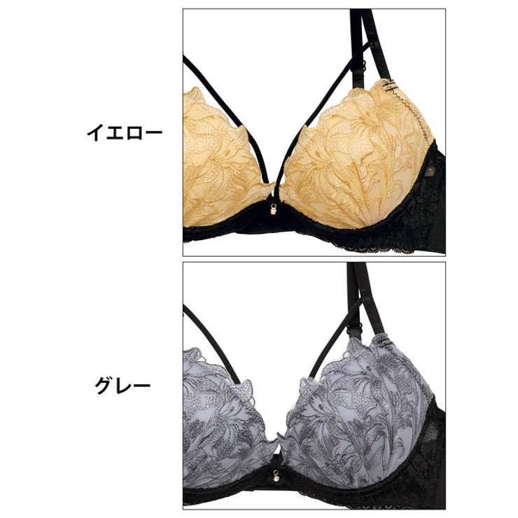 [3点セット]ダスティリリーコードブラジャー&フルバック&Tバックショーツ | Dazzy | 詳細画像11 