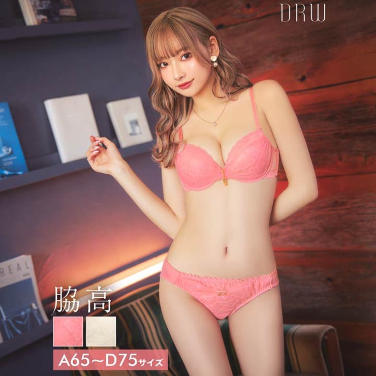 チュールリボンチェーン脇高ブラジャー&フルバックショーツ | Dazzy | 詳細画像1 