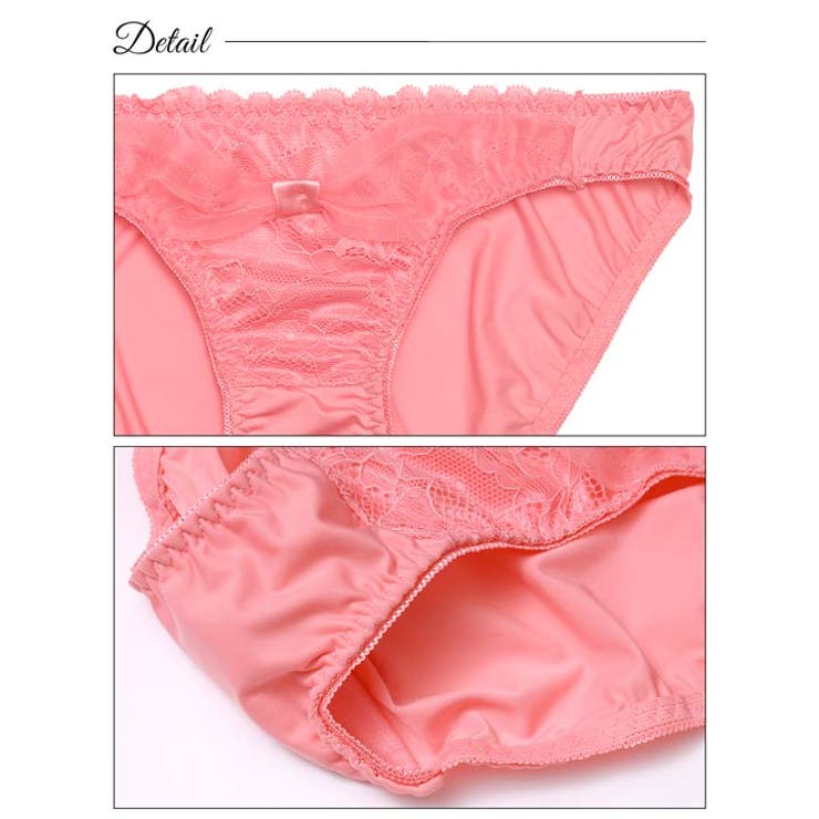 チュールリボンチェーン脇高ブラジャー&フルバックショーツ | Dazzy | 詳細画像10 