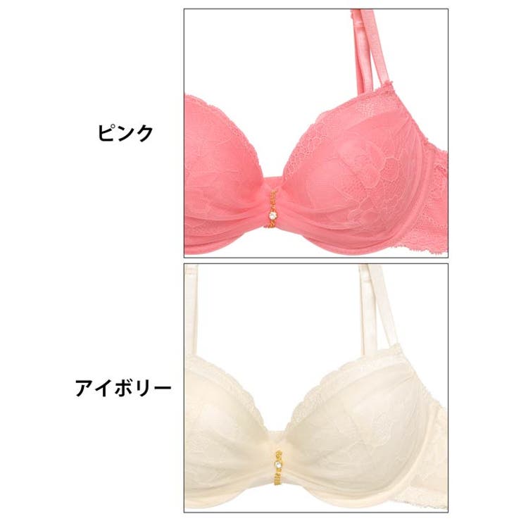 チュールリボンチェーン脇高ブラジャー&フルバックショーツ | Dazzy | 詳細画像11 