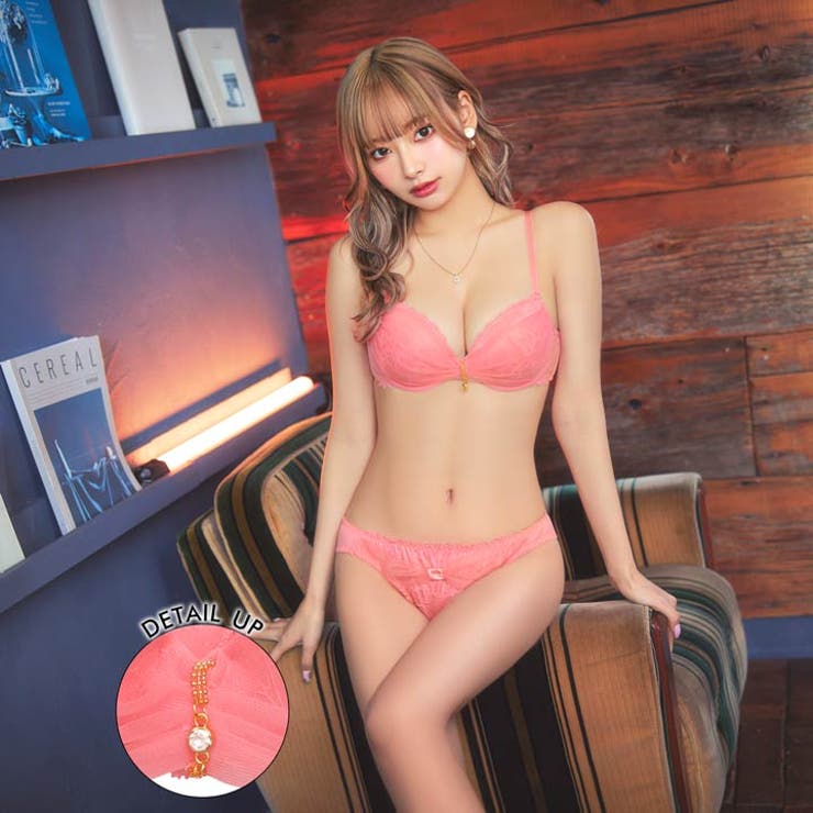 チュールリボンチェーン脇高ブラジャー&フルバックショーツ | Dazzy | 詳細画像3 