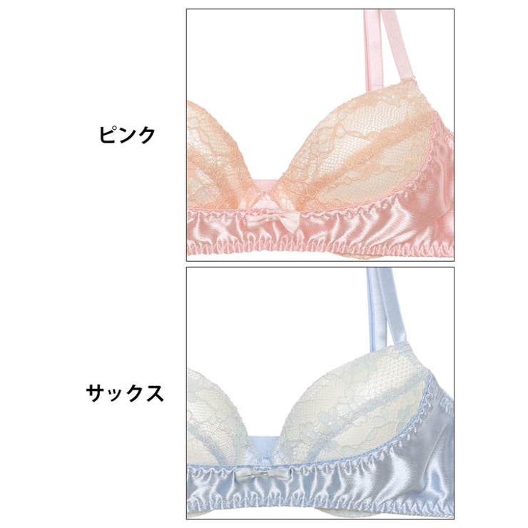 フェミニンサテンフルーレット脇高ブラジャー&フルバックショーツ | Dazzy | 詳細画像11 