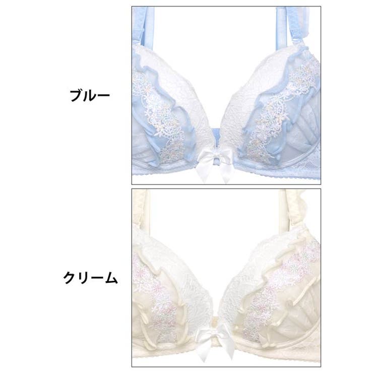 キューティフルーレットフリルブラジャー&フルバックショーツ | Dazzy | 詳細画像11 