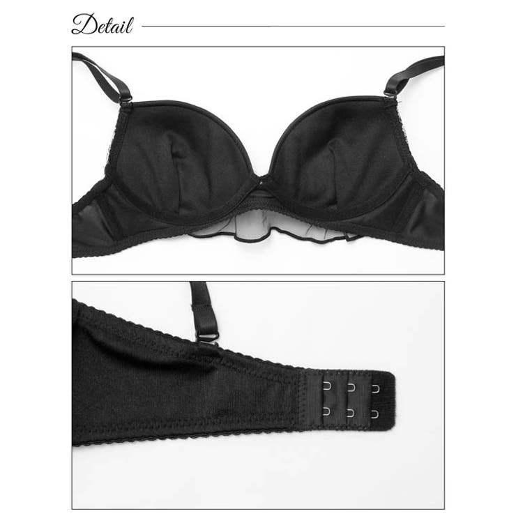 ボタニカルエンブロイダリーフリルブラジャー&フルバックショーツ | Dazzy | 詳細画像8 