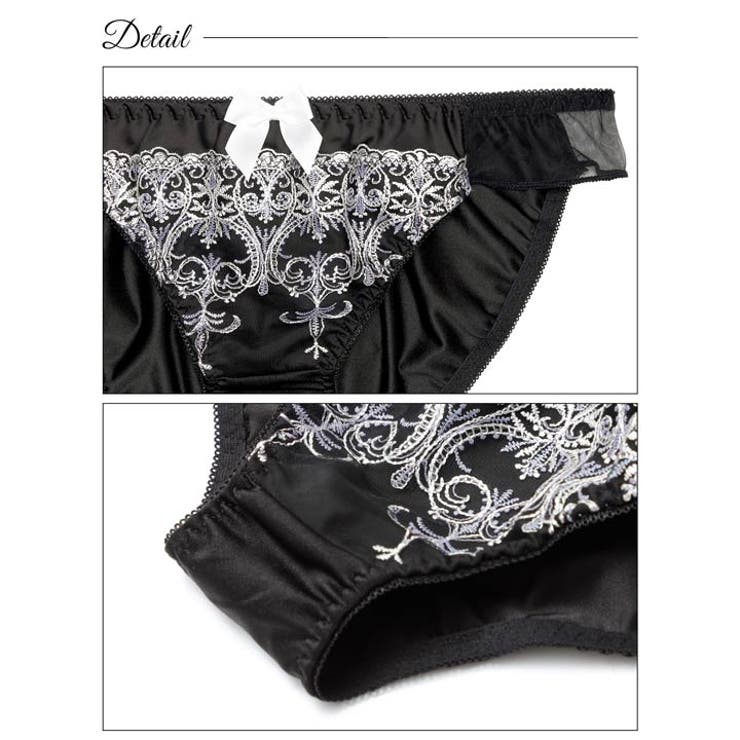 ボタニカルエンブロイダリーフリルブラジャー&フルバックショーツ | Dazzy | 詳細画像9 