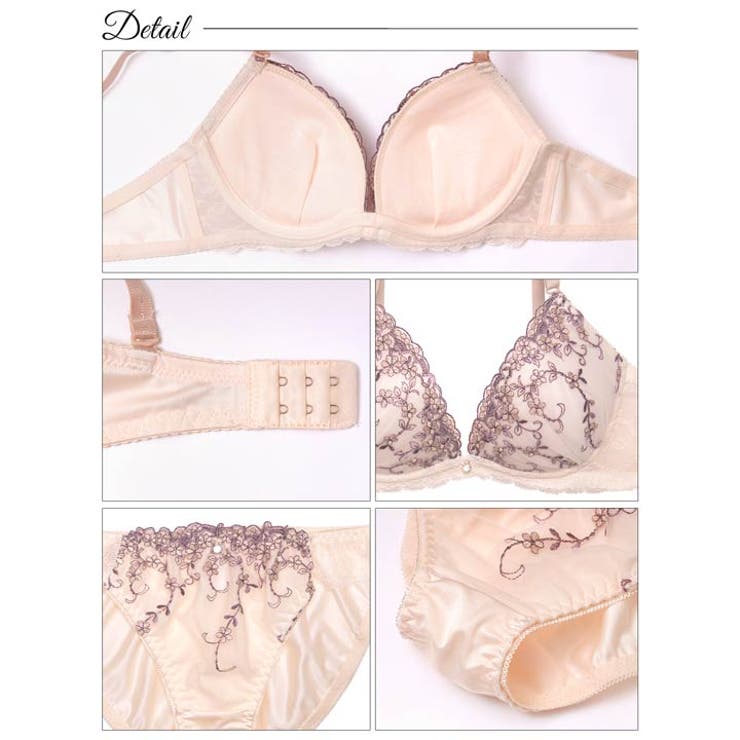 フェミニンシャイニーブロッサムブラジャー&フルバックショーツ | Dazzy | 詳細画像10 