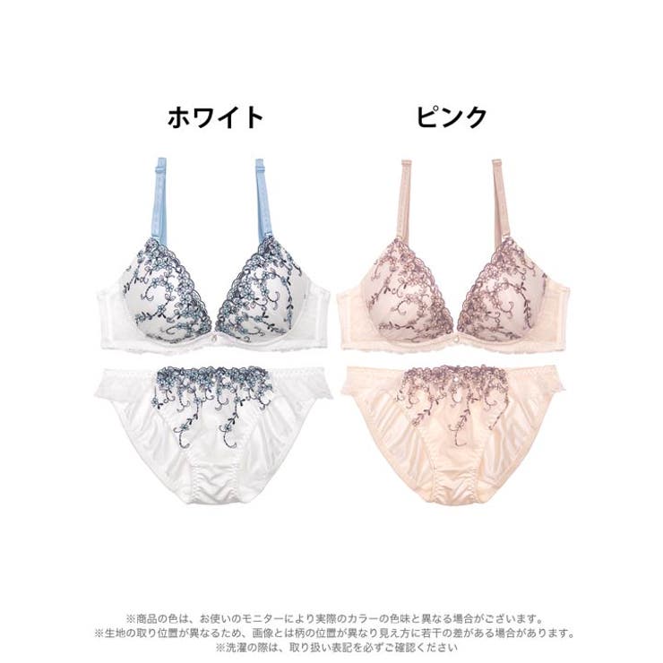 フェミニンシャイニーブロッサムブラジャー&フルバックショーツ | Dazzy | 詳細画像8 