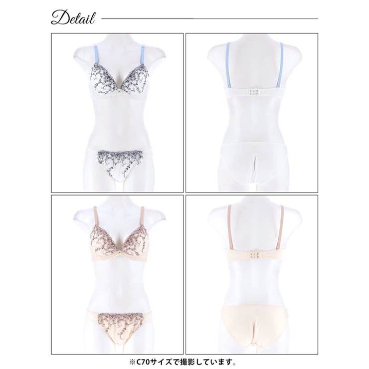 フェミニンシャイニーブロッサムブラジャー&フルバックショーツ | Dazzy | 詳細画像9 