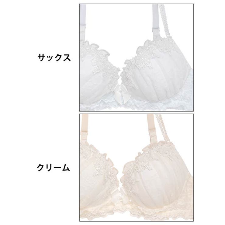 パピヨンケミカルレースブラジャー&フルバックショーツ | Dazzy | 詳細画像11 