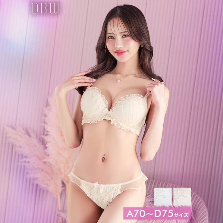 パピヨンケミカルレースブラジャー&フルバックショーツ | Dazzy | 詳細画像4 